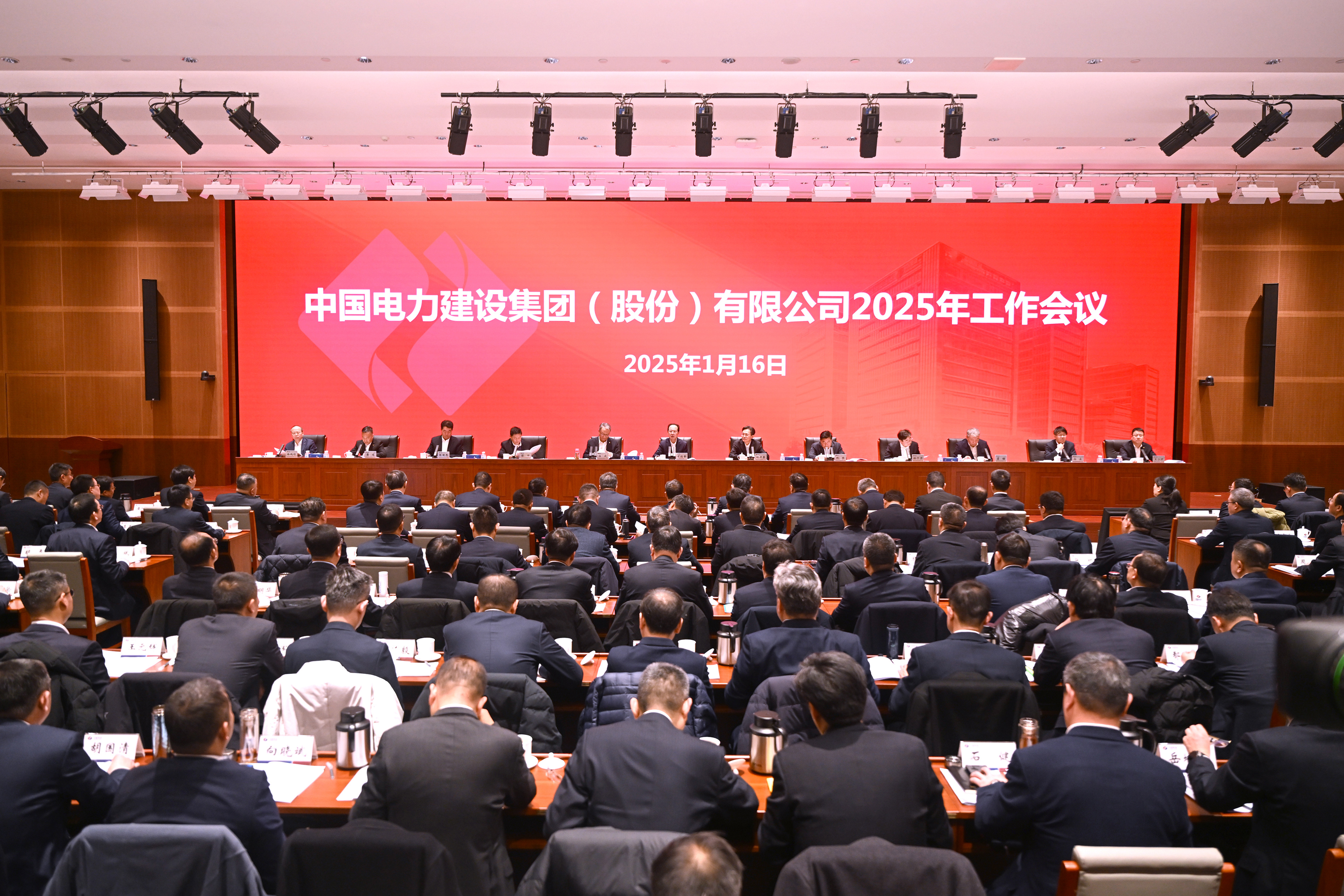 利来w66(中国区)_来利国际旗舰