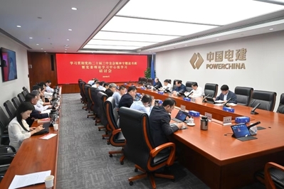 利来w66(中国区)_来利国际旗舰